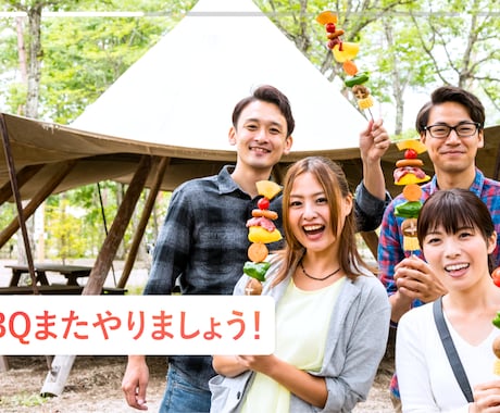 あなただけのオリジナル！結婚式ムービーを作ります プロフィールムービー・メッセージムービーなどおまかせください イメージ1