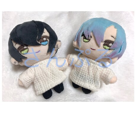 2名限定 オリジナルのぬいぐるみ制作致します 創作キャラなどのぬいぐるみをお作り致します。 イメージ1