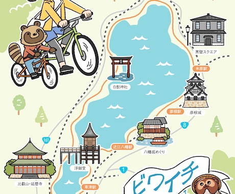 商用利用可！シンプルで優しいイラスト制作します メッセージが伝わる！挿絵・HP・チラシ等/大量注文実績あり！ イメージ2