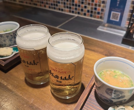 一緒に飲みながら気軽にお話します 一人で飲むより、誰かと楽しく話しませんか？ イメージ2