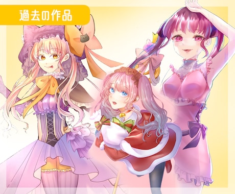 商用利用可❁⃘アイコン・イラスト描きます 修正何度でも◎X、YouTubeなどのSNSなど イメージ1