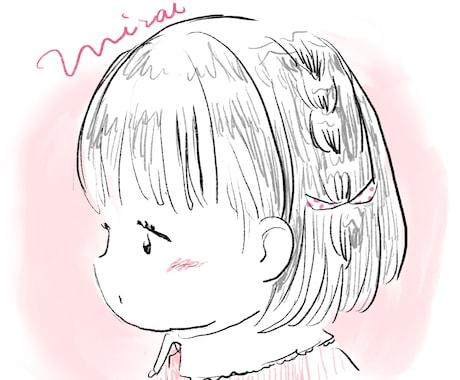 やさしいかわいいシンプルなSNSアイコンを描きます イメージ1