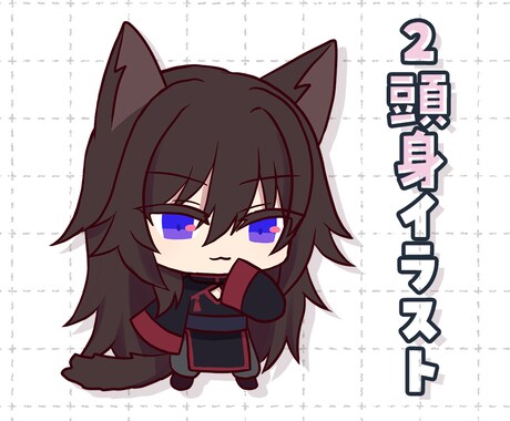 2頭身イラスト描きます 可愛い２頭身のデフォルメ・SDキャラをお描きします イメージ1