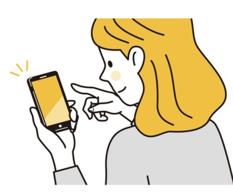 トークルームでお悩み聞きます 電話はちょっと… トークルームでチャットで相談伺います イメージ1
