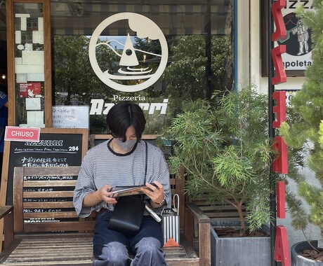 恋にお悩みの方お話聞きます 誰かに聞いて欲しいそんな話を聞きます イメージ1
