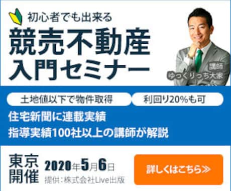 Webバナー、ヘッダー、SNS画像等の制作致します 初出品特別記念。真心こめて、目につく画像作ります。 イメージ2