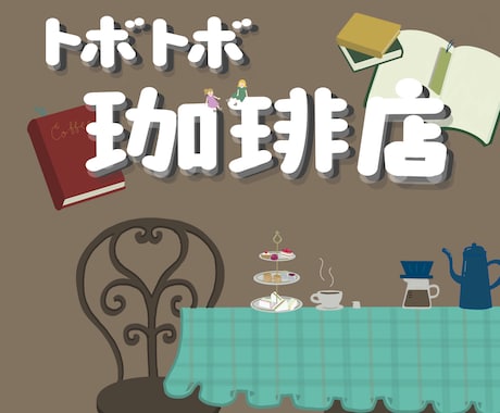 SNS用アイコンお描きします 人物イラストやロゴ、アイコンなどのイラストを製作します！ イメージ2