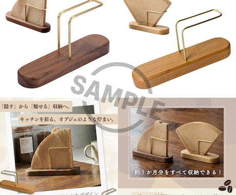 Canva納品無料✨売れるEC商品画像作成します 中国輸入丸投げOK！リサーチ込で「伝わる」ページに仕上げます イメージ2
