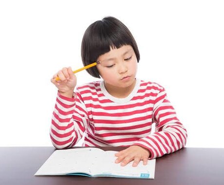 あなたの生活リズムに合った暗記方法教えます イメージ1