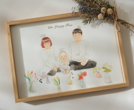 やわらかい水彩タッチで家族の大切な瞬間を残します すぐに飾れる原画納品＊プレゼントにもおすすめ イメージ1
