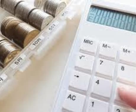 資産形成と資産運用の方法お教えします 老後資金に不安のある方必見！楽にお金を貯める方法伝授します。 イメージ1