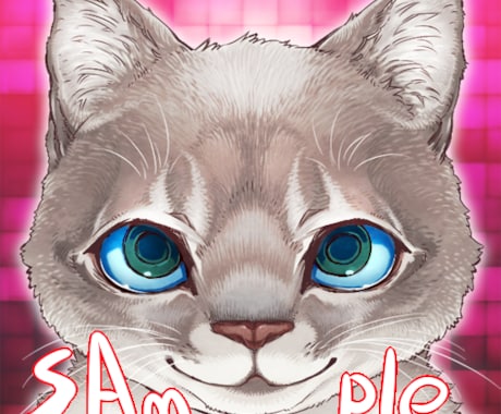 アナタの愛猫をキャラクター風にアレンジします。【正面顔アイコン】 イメージ1