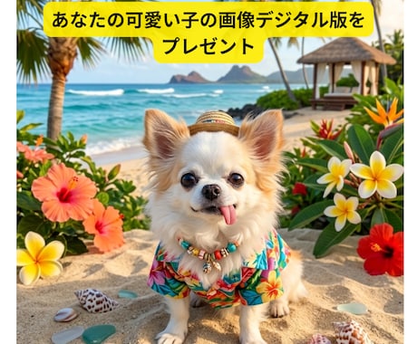 美術館風の格調高いペット似顔絵クラッシックにします 【YouTube開設記念】スマホで写真を送るだけ、世界に一つ イメージ1
