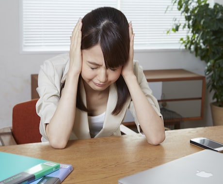 ダメな子の話聞きます 誰にも言えないお悩み吐き出しませんか？ イメージ1