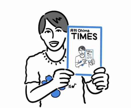 LINE、ツイッターアイコン用イラスト作ります 世界で一つのイラストをどうぞ！ イメージ1
