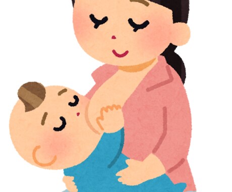 あなた専用のオーダメイド卒乳スケジュール作ります 断乳卒乳を完全サポートします！！私がした卒乳風断乳とは？！ イメージ1