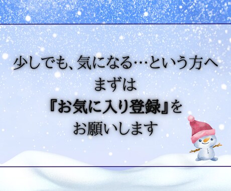 放置で稼ぐって何？からくり教えます 副収入の柱を作れば人生難易度イージーにできる イメージ2