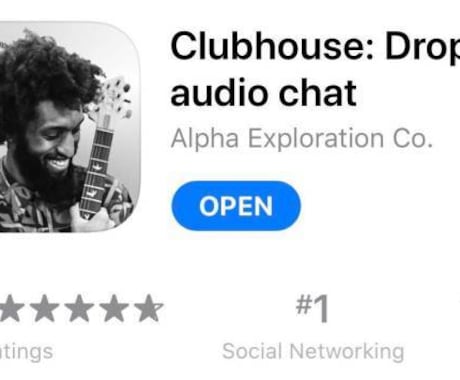 clubhouse等SNSの始め方を教えます clubhouse、Twitter、Instagram イメージ1