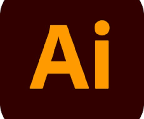illustrator／Photoshop教えます 初心者向け】イラレやフォトショを始めるあなたの相談にのります イメージ1