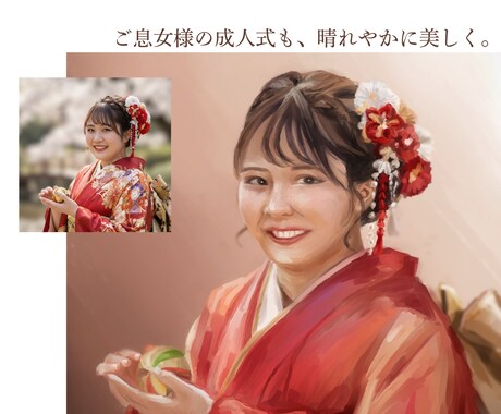 あなたのまなざしを映す一生物の肖像画をお描きします 先着10名様限定：開店記念の特別価格 7,000円 イメージ2