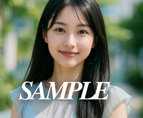 AI画像生成代行｜SNSで大活躍の画像生成します 美容院のスタイルサンプルにも！生成画像5枚納品最速当日納品 イメージ2