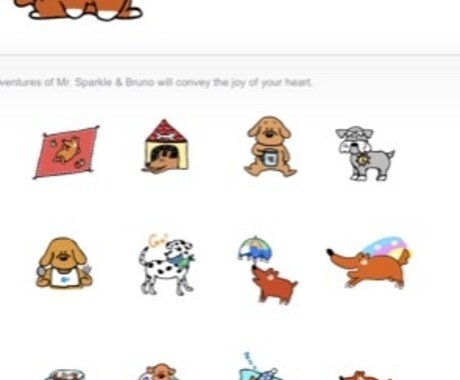 ８個のオリジナルLINEスタンプ作成致します こんなスタンプがほしい！を形に致します。 イメージ2