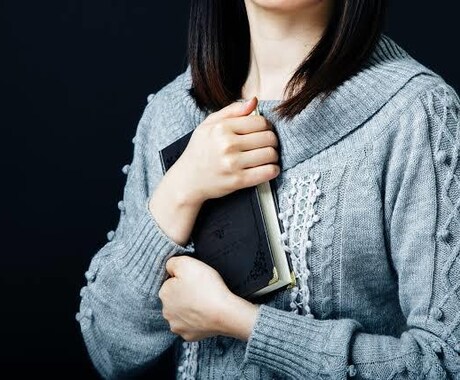 誰にも打ち明けられない性のお悩みお伺いします 体の相性、性癖、セックスレス、過去の性体験、などなど イメージ1