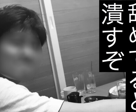 お手頃価格で細かくゲームなどの動画編集をいたします 【動画編集と同時購入でサムネを無料‼】 イメージ1