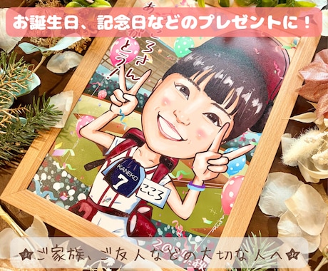 似顔絵 描きます！ イラスト  ハンドメイド アート 似顔絵】「魅力を描くペンアート・モノクロ」手描き・オーダーメイド