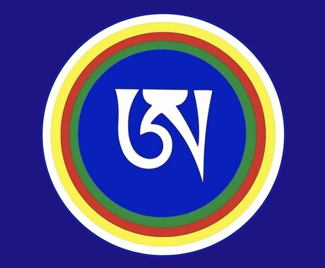 古典チベット語翻訳を承ります 【古文書の翻訳】古典チベット語翻訳！！！ イメージ2