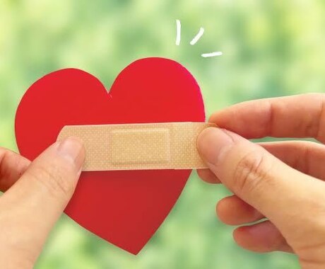 お悩み、愚痴、お聞きします！ます 心理学勉強中の身ですが真摯になってお話伺います！ イメージ1