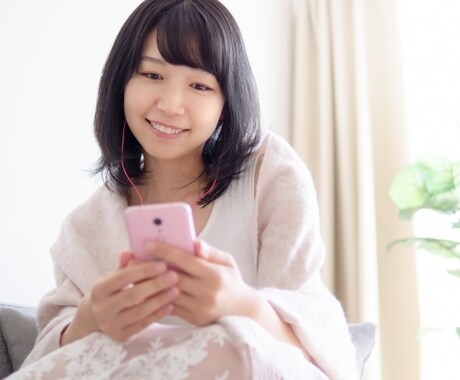 リピ様専用☘️優しくていねいにご相談に乗ります 日々頑張るあなたの、休憩所になります☕️すこしお話しませんか イメージ2