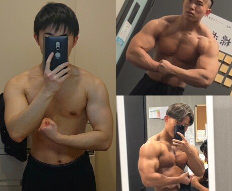 食事の悩みを個別にアドバイスします 現役トレーナーがあなたの食事改善を丁寧にサポート イメージ1