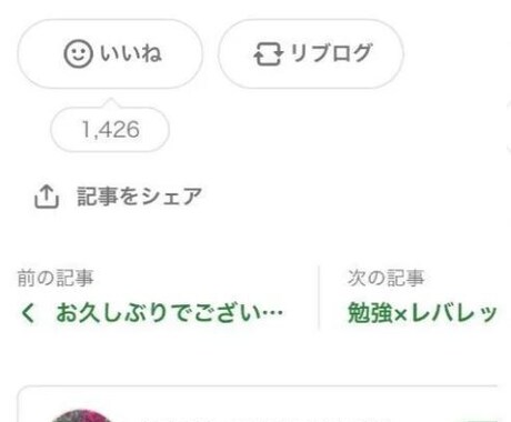 妄想執事のセルフプロデュース内容お届けします 暗黒時代と19Lesson★あなた様を癒し心を復活させる方法 イメージ2