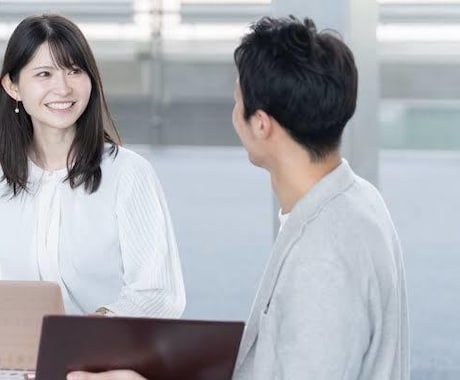 短時間OK⭐️タロットでサクッと占います 職場、恋愛、何でも✨日頃なんとなく気になる相手の気持ち♥️ イメージ1