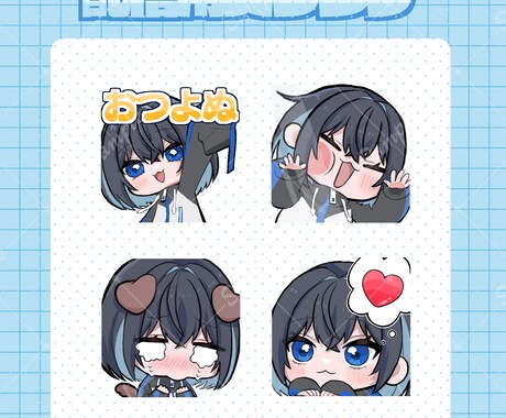 配信用スタンプ、バッチ、LINEスタンプ作成します 商用OK！お気軽にご相談ください イメージ2