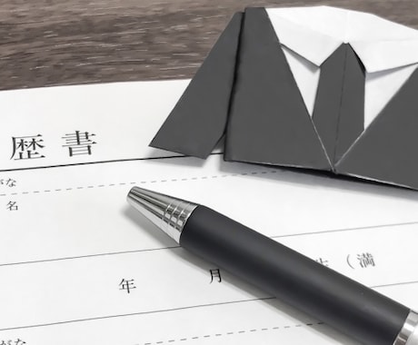 新卒・中途の方々、必見!就活の軸を一緒に考えまます 年間300人の新卒・中途面談を経験!後悔しない就職をサポート イメージ1