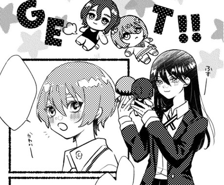 モノクロ、カラー漫画描きます （版権、オリジナル、夢絵、商用利用なども可） イメージ2