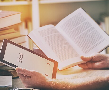 電子書籍（E-BOOK）の作成方法教えます 1文字も書かずに作成から販売まで！ イメージ1