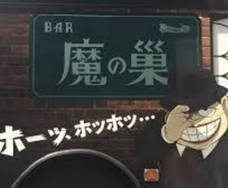 恋愛　　仕事　悩み相談乗ります 悩みや愚痴　　相談など　何でもokです イメージ1