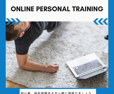 肩こりの予防、改善ストレッチを提案します 動きの中で小さなことを意識するだけで効果は大きく！ イメージ2