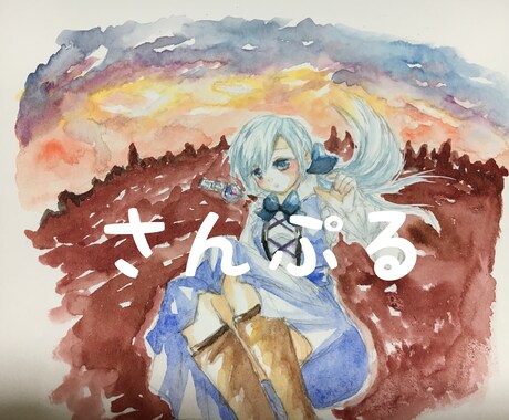 可愛い系のイラスト描きます オプションで商用利用可能！フリゲ、web小説などの挿絵にも！ イメージ2