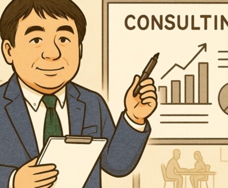 なぜ今"高卒採用"なのか? 参加者募集します 採用難の突破口は"高卒採用"にある イメージ2