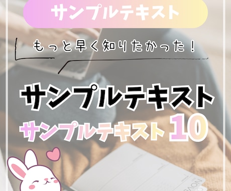 季節感あり！インスタテンプレお渡しします Canvaで作成したインスタテンプレ12枚をお渡しします♩ イメージ1