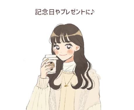 お写真を参考に淡い優しいイラスト描きます 記念日や誕生日に〜女の子のイラストが得意です♪ イメージ1
