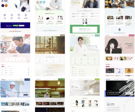 個人事業主・中小企業のWEB作成します 内部SEO対策/高速化/初心者更新可能/即対応/急ぎ可 イメージ2