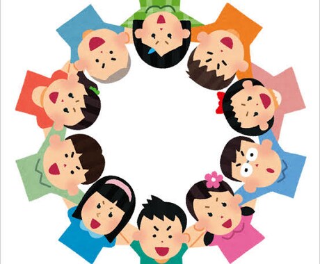 部活での人間関係の相談のります 人間関係で悩むそこの君へ！助けになればいいと思います。 イメージ1