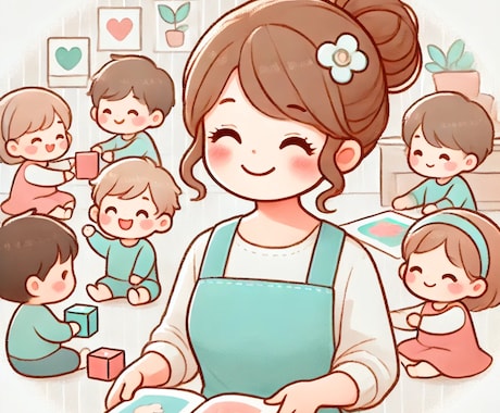 保育学生さんの相談に乗ります 実習や就職活動の悩みに現役の保育士が寄り添って解決します イメージ1