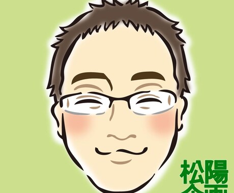 １ページ完結のホームページを、２ページ作成します 用途に合わせて「店舗と商品」「仕事と趣味」など組合せOK！！ イメージ1