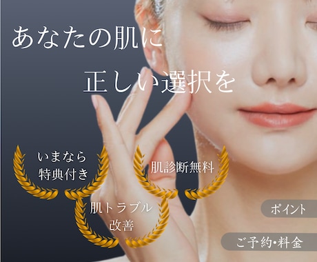 インスタ投稿、ロゴ、修正、デザインなんでもやります お客様の希望に添ったものを作れるように心がけます。 イメージ1